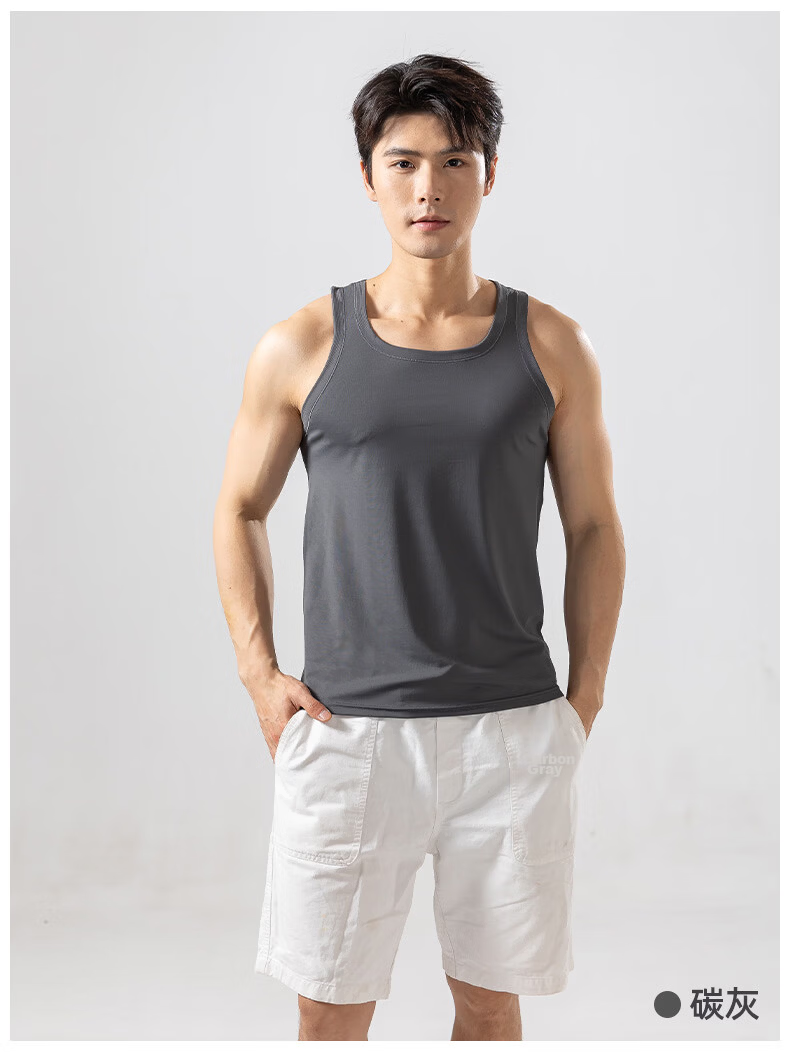 Xunmianren Men's Sleeveless Sports T-Shirt Slim Fit Ice Silk Quick-Dry Breathable Tight-Fitting Narrow Shoulder Base Layer Vest 18
