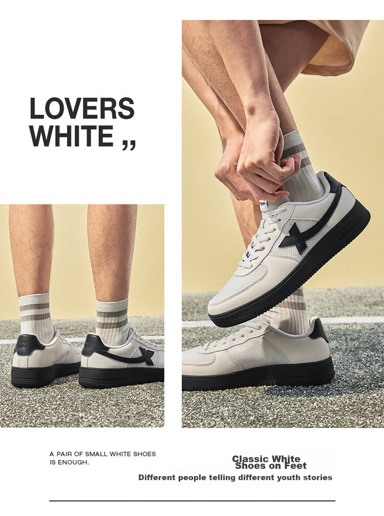 Xtep Couple Men's and Women's Sports Sneakers White Air Force One Spring Summer Mesh Breathable Lightweight Casual Shoes 22