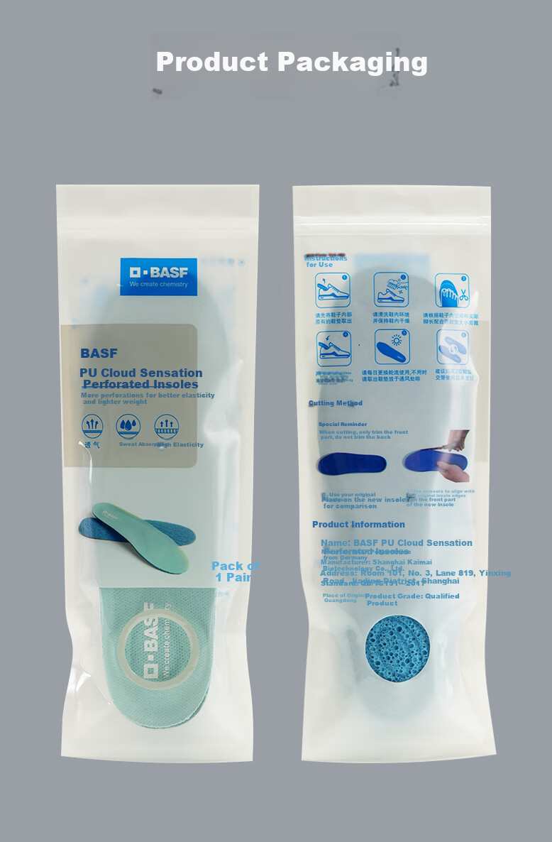BASF Unisex Cloud-Sense Perforated Insoles Shock Absorption Running Antibacterial Odor-Resistant Sweat-Absorbing Breathable Lightweight Insoles Size 44 13