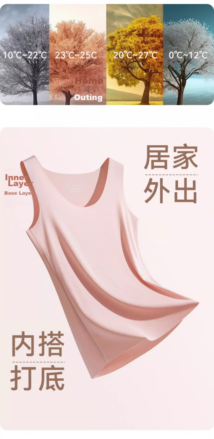 GUJIN Real Modal Ice Silk Camisole Women's Sleeveless Backless Versatile Blazer Base Shirt XL 9