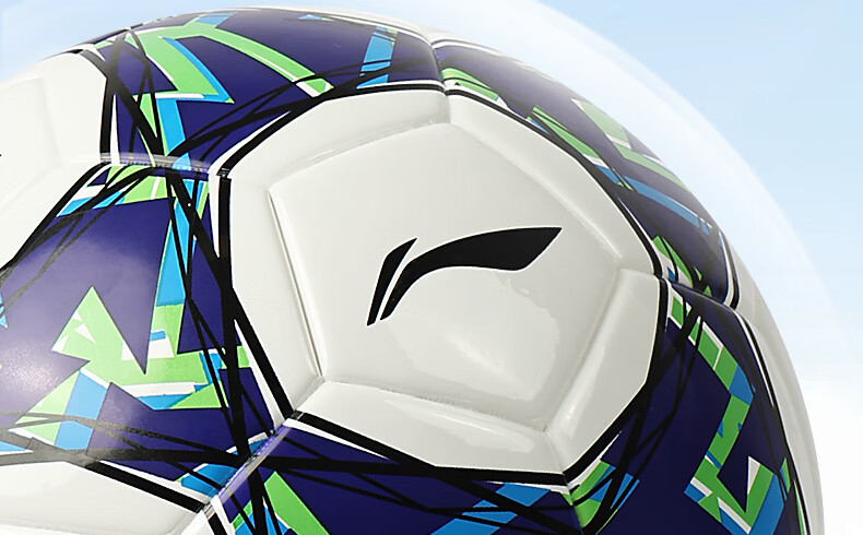 Li-Ning Football No.5 Adult Youth Standard Middle School Student Competition Training Durable Football 9