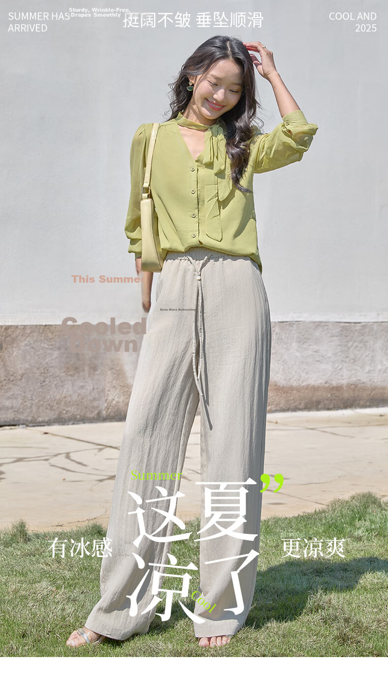 Borui Linen Tencel Wide-Leg Pants for Women Summer Thin Breathable High-Waist Draped Loose Casual Slim Straight Pants Female 1
