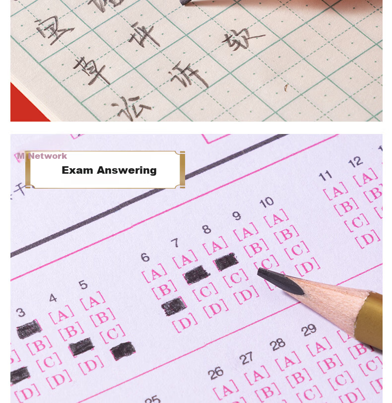 Deli Lianzhong Sanyuan 10-Pack 2B Skin-Friendly Writing Pencils Triangular Bar Exam Marking Drawing Sketching Student School Stationery 9