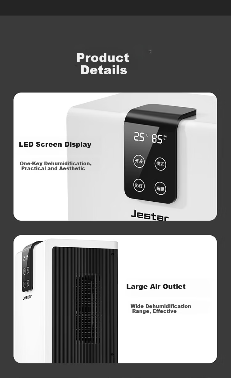 Jiesida Dehumidifier Air Purifier Dual-Core Industrial Basement Moisture Absorber Drying Machine 12