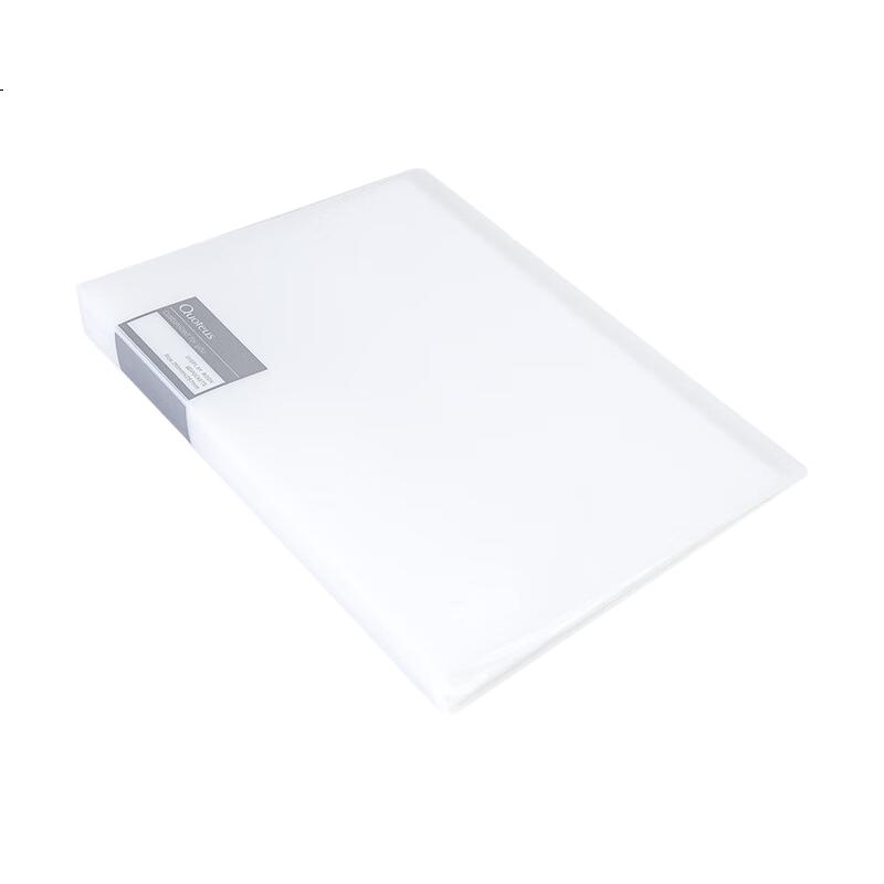 White Image 1
