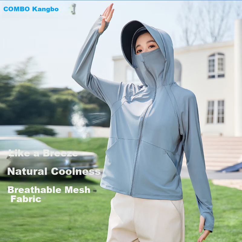 Combo Women's Outdoor Summer Breathable Ice Silk UV Protection High SPF Cooling Hooded Sun Protection Jacket
