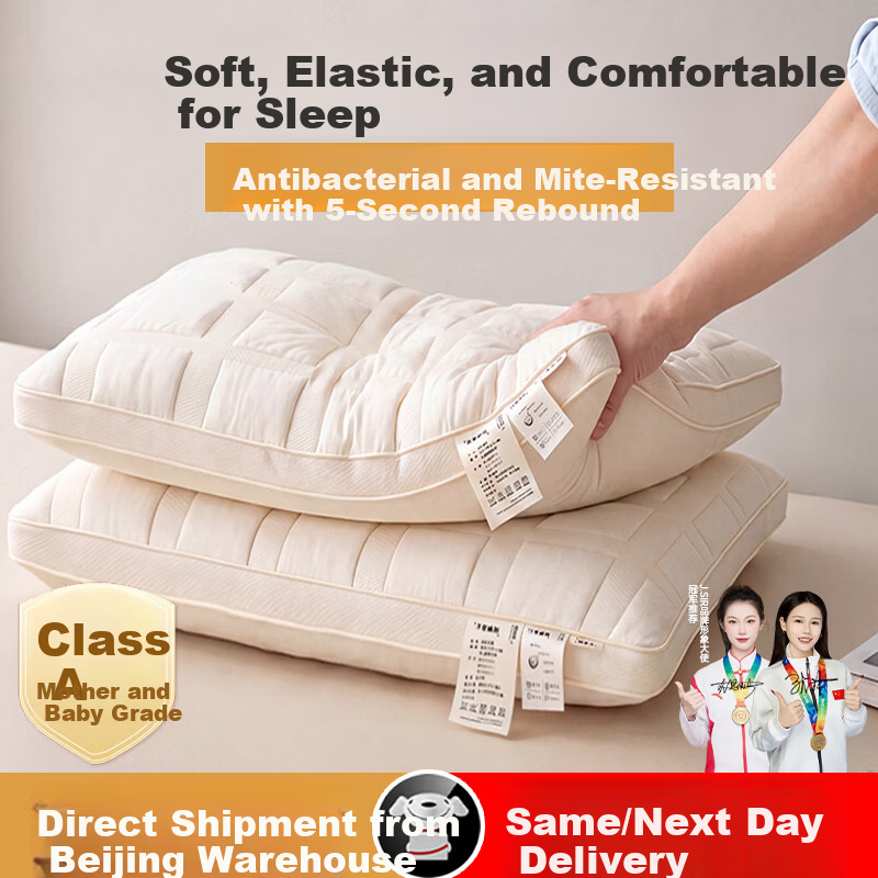 J.Sir High Pillow Deep Sleep Pillow Core Non-Collapsing Non-Deforming Cotton Neck Support Single Pillow for Hotel and Home Use
