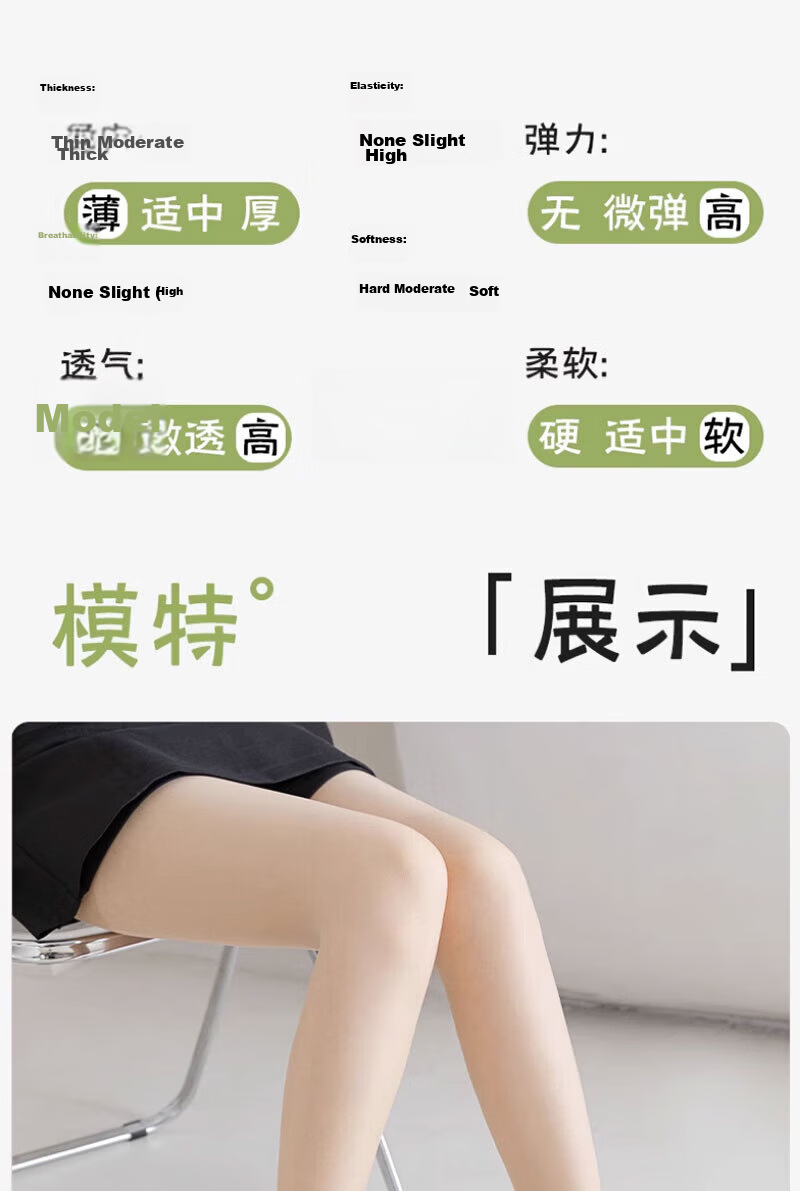 Cotton Full Summer Thin Pineapple Socks Women's Any-Cut Pantyhose Black Stockings Sexy Bare-Leg Effect Anti-Snag Durable Crotch 15