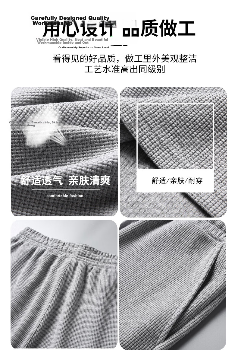 GLM Men's Summer New Solid Color Simple Versatile Breathable Casual Sports Shorts 3