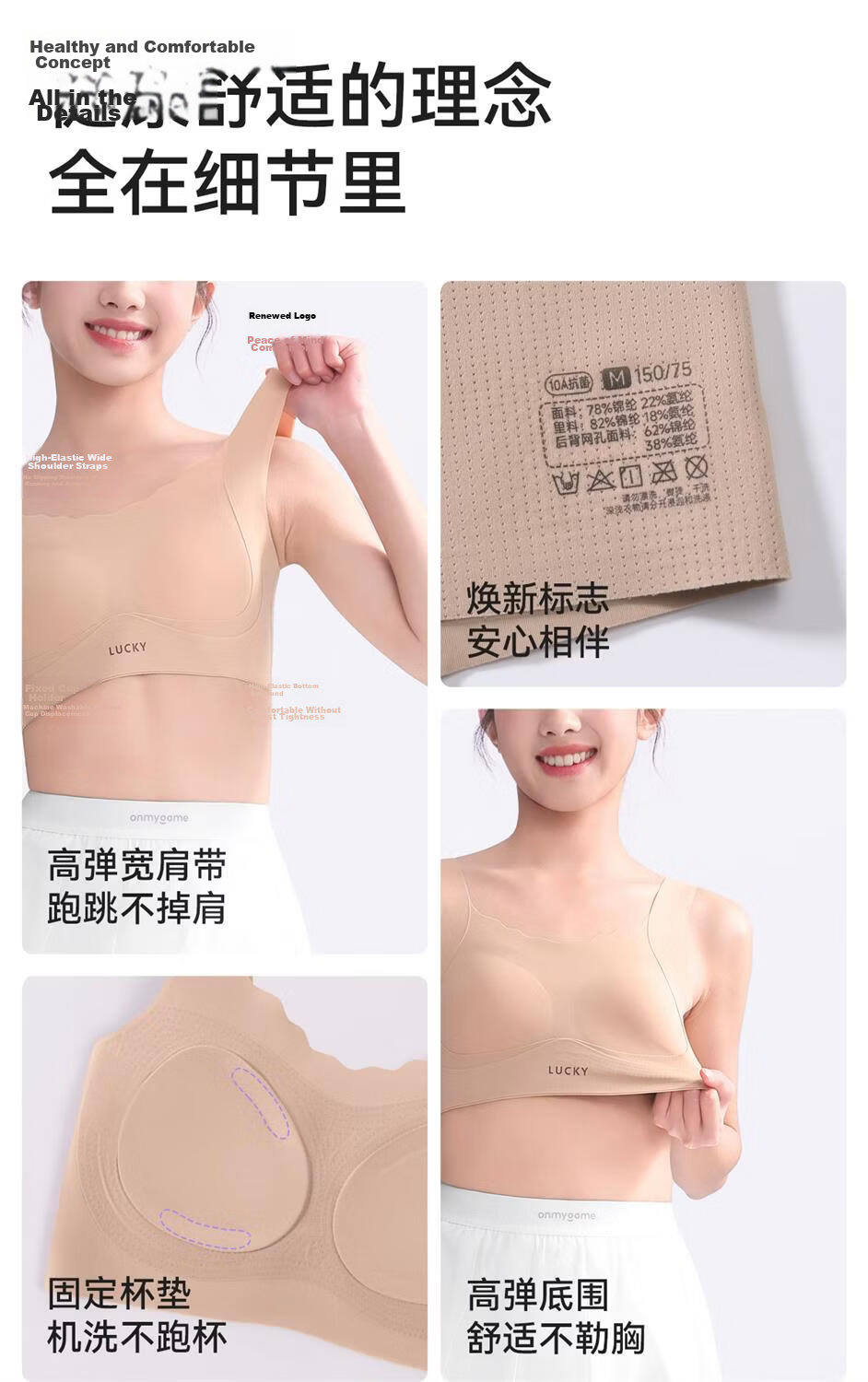 Beiyingda Children's Developmental Sports Vest for 12-Year-Olds, Junior High School Girls' Underwear, Adolescent Bra for 15-Year-Old Teen Girls 23