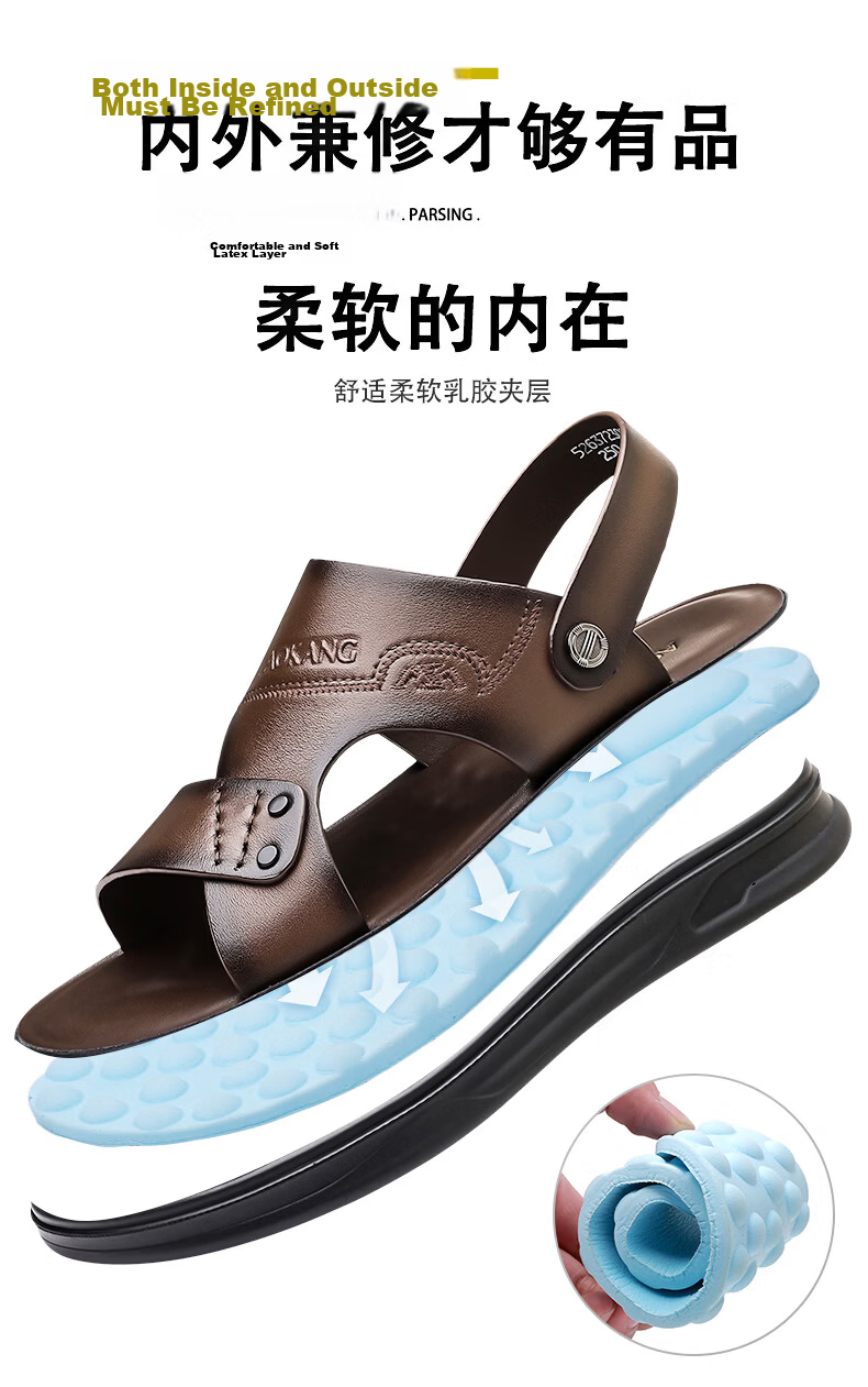 Aokang Men's Summer Casual Beach Leather Sandals Black Size 38 7