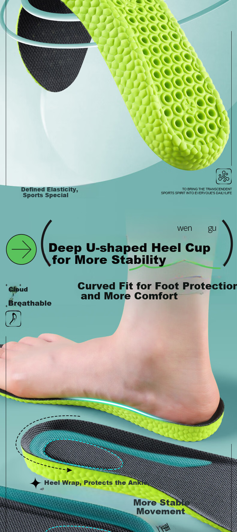 JVBV 2 Pairs Mugwort Odor-Resistant Sports Insoles for Men, Soft and Elastic, Thickened Shock Absorption, Breathable, Antibacterial, Deodorizing, Size 45-46 8