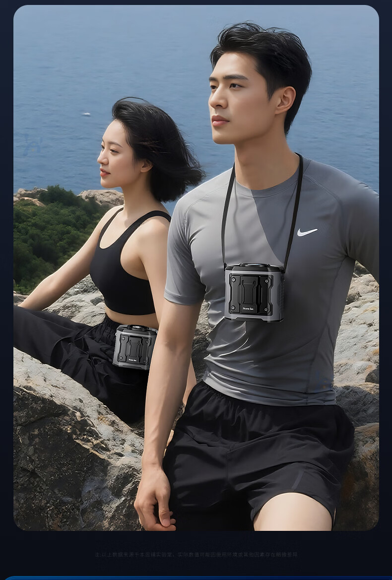 Portable Waist Hanging Dog Fan Personal Cooling Device Small Fan Outdoor Construction Work High Power Long Battery Life Rechargeable Clip-On Waist Neck Hanging Air Conditioner Fan 12