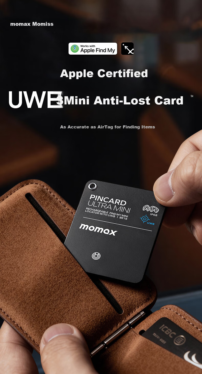 Momax UWB Anti-Lost Tracker AirTag Apple Certified Locator Global Precision Find for iPhone 17/16 Series Kids Elderly Pets Luggage Car Keys Anti-Lost Positioning 3