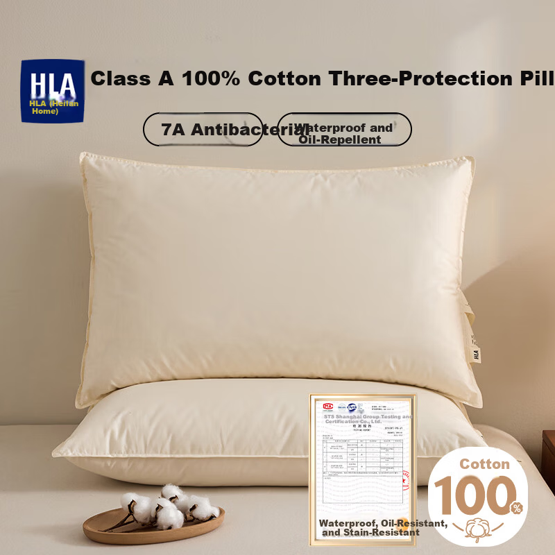 HLA A-Class 100% Xinjiang Cotton Three-Protection Pillow Core 7A Antibacterial Oil-Resistant Fiber Neck Support Pillow for Dormitory