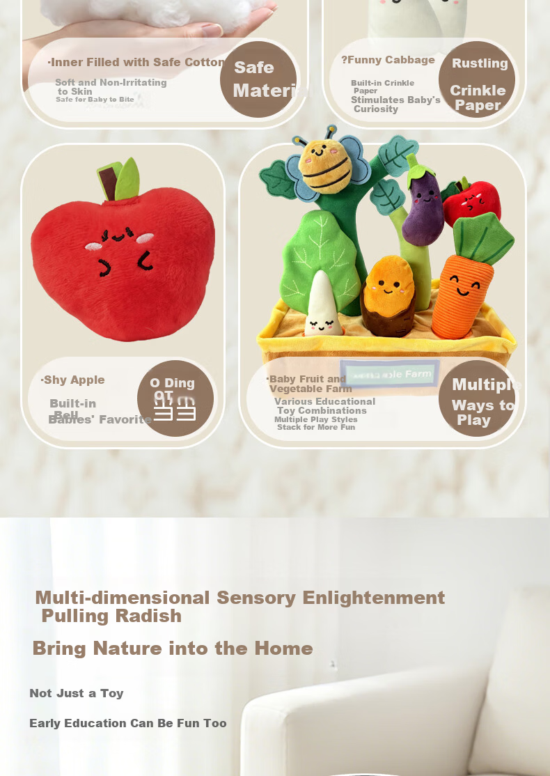 Besnay Baby Pull Carrot Toy Educational Teething Hand Grasp Fine Motor Skills Early Cognition Children's Day Gift 1