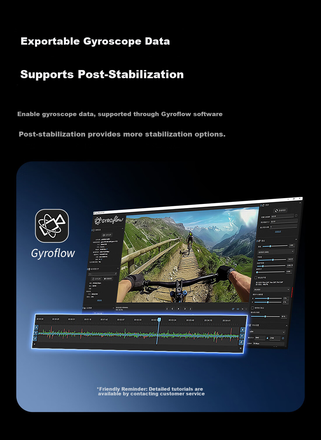 Xiaotu S7PRO 4K Sports Camera HiSilicon AI Super Stabilization Night Shooting Live Streaming Camera Official Standard Edition 26