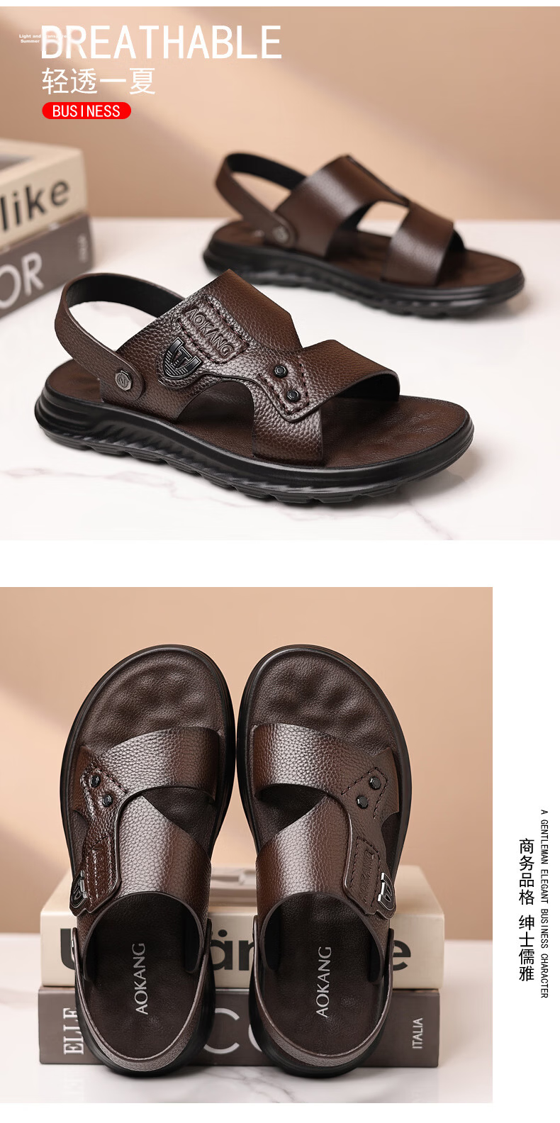 Aokang Father's Day Sandals for Men, Cowhide Leather, Summer Soft-Soled Casual Beach Shoes, Versatile Trendy Two-Way Slippers, Black, Size 38 18