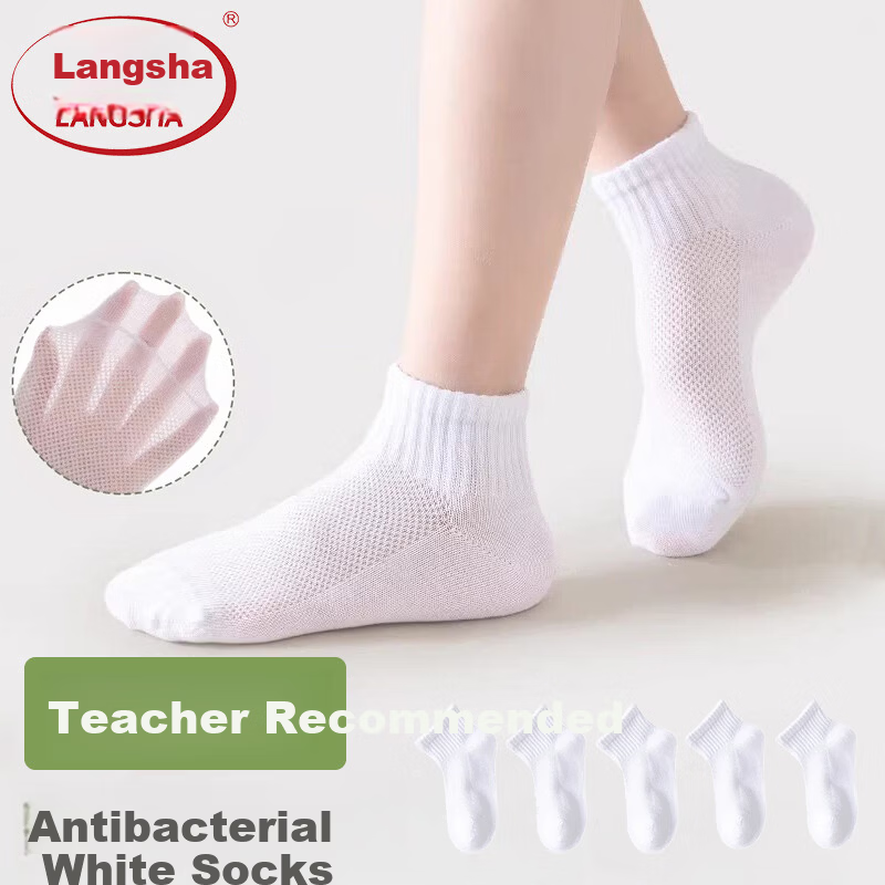 Langsha Children's White Socks Boys Girls Student White Thin Cotton Mid-Calf Socks for Spring and Autumn Summer