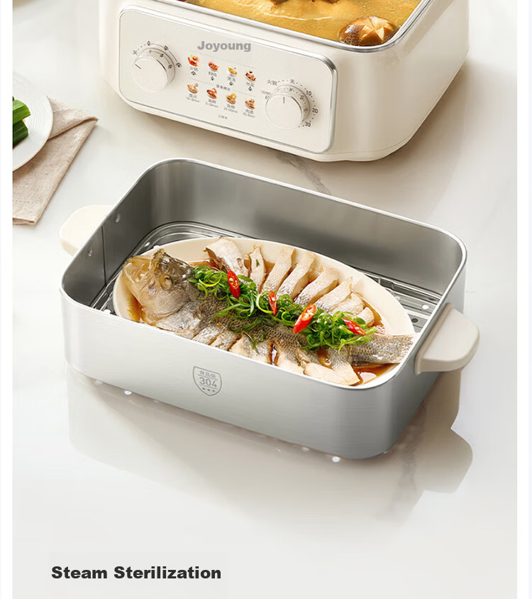 Joyoung 18.5L Large Capacity Electric Steamer, 0 Coating 304 Stainless Steel Electric Hot Pot, 1600W High Power Rapid Steam Multifunctional Electric Cooker DZ180HG-GZ928 16