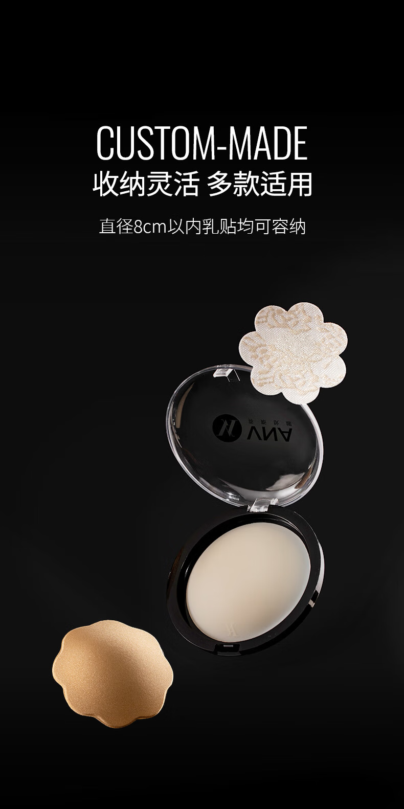 VNA Nipple Cover Storage Box Portable Round Dustproof and Pressure-Resistant Travel Organizer Case Storage Box 2