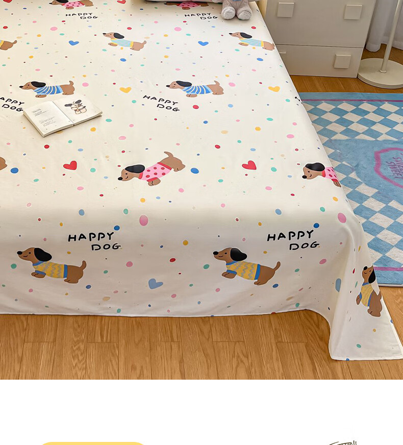 Hongdou 100% Cotton Single Bed Sheet Student Dormitory Pure Cotton Printed Thickened Quilt Cover 230*250cm Sweet 10