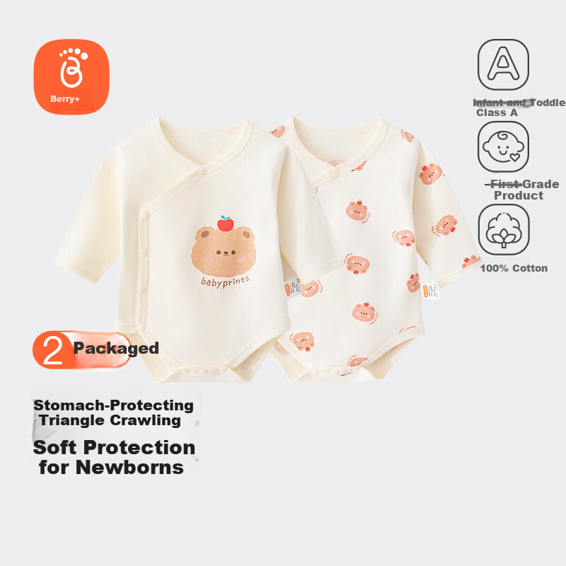 Babyprints Baby Bodysuit 2-Pack Newborn Cotton Triangle Romper Unisex Four-Season Jumpsuit Bear 73cm