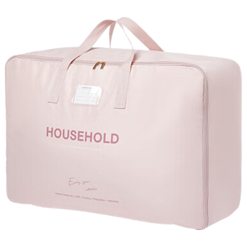 EACHY Oxford Cloth Moving Packing Bags, Clothes And Quilt Storage Bags, Luggage Organizer Bags, Double-Layer 105L, Rose Pink