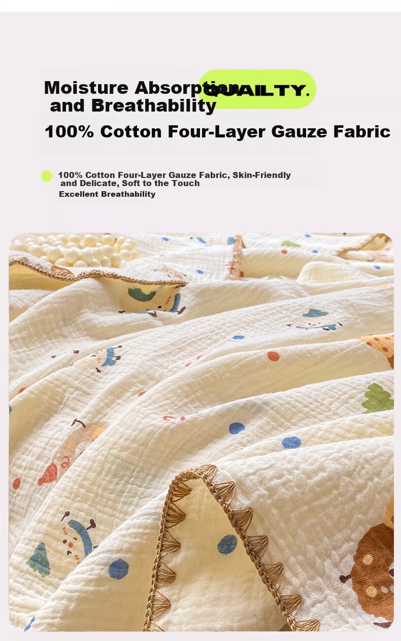 MUJI A-Class Baby Grade 100% Cotton Four-Layer Gauze Blanket Sofa Knitted Throw Nap Blanket Cover Blanket 150*210cm 5