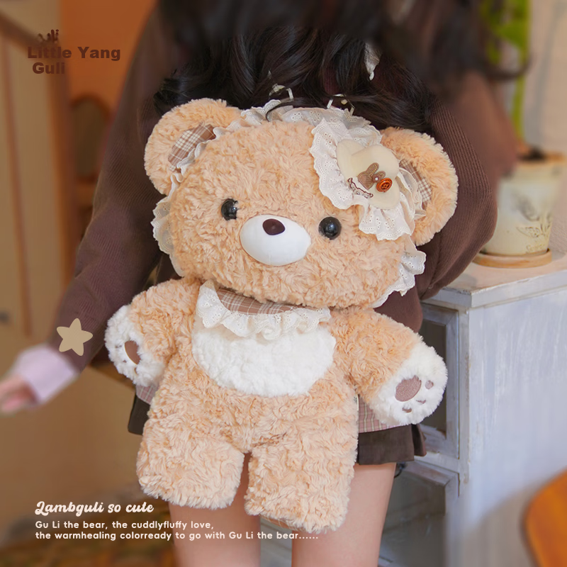 Little Lamb Guli Little Bear Guli Lolita Plush Backpack Cute Doll Bag Gift for Girls Large Size