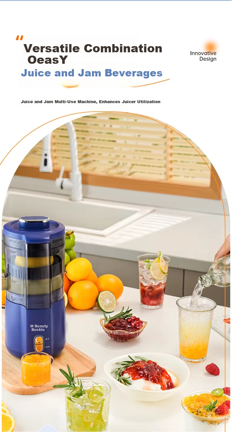 Meizhikou Juicer Automatic Pulp Separation Electric Portable Juice Extractor Household Fresh Juice Maker with Self-Cleaning Function 13