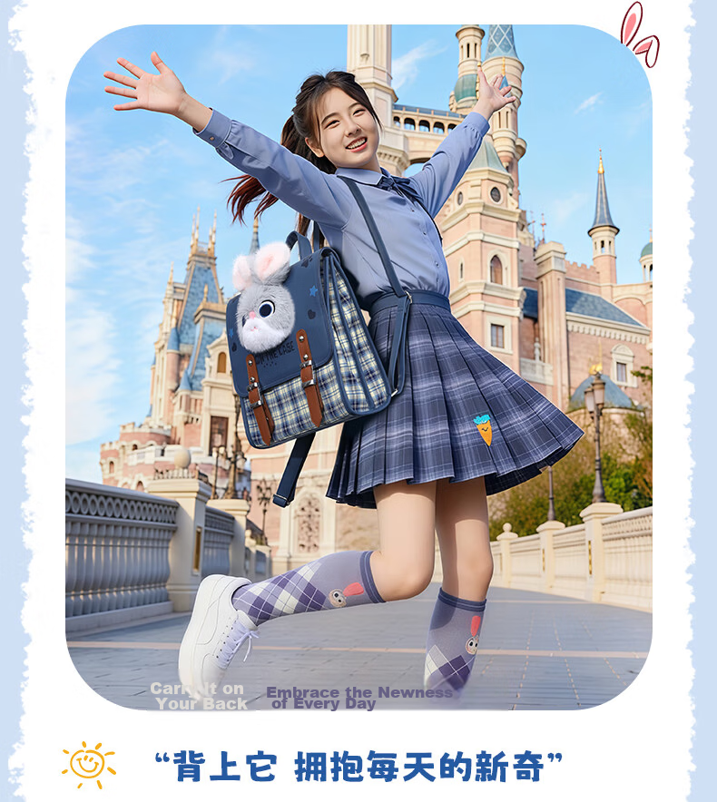 Disney Cute Judy Elementary School Backpack for Girls Grades 4-6 2026 New Model Birthday Gift for 10-12 Year Old Girls 13