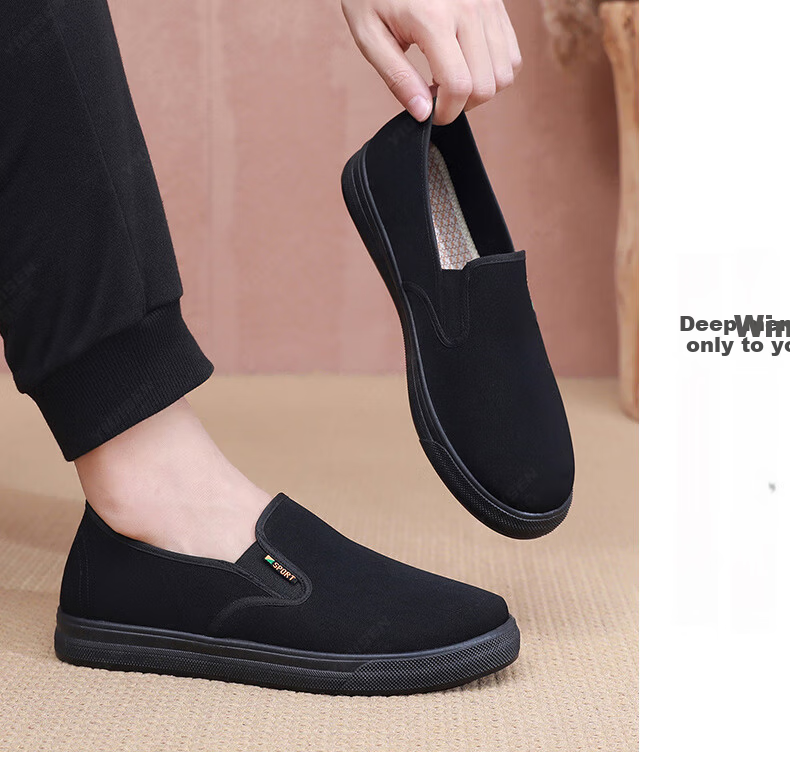 Yidisen Old Beijing Cloth Shoes Men Comfortable Casual Mugwort Breathable Work Black Cloth Shoes Non-slip Soft Sole Driving Shoes Black 39 11