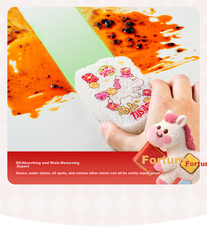 3M Wood Pulp Cotton Scrub Pads 4-Pack Kitchen Dishcloths Strong Degreasing Sponge Scrubbers Year of the Horse Spring Festival Edition 10