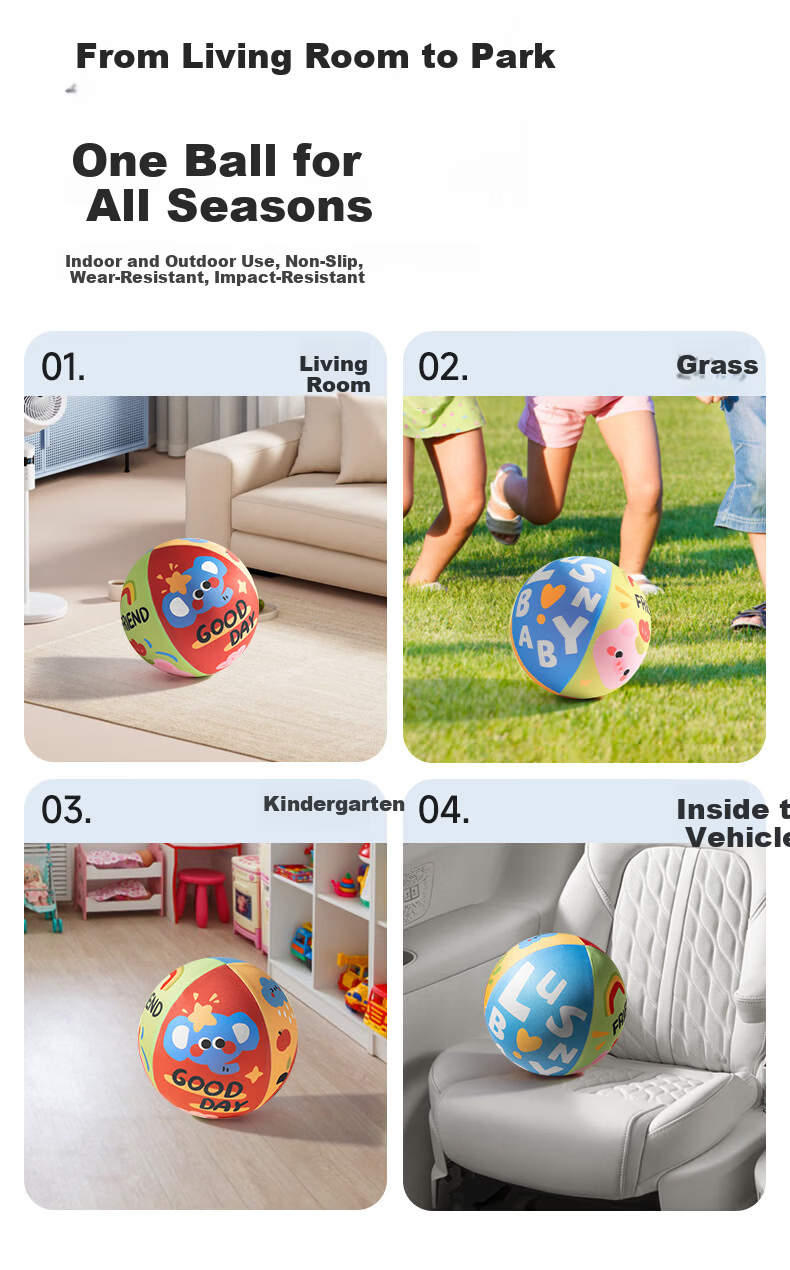 Rushan Liuyi Children's Day Gift Plush Silent Basketball Toy Soft Bouncy Small Leather Ball Indoor Training Ball 5