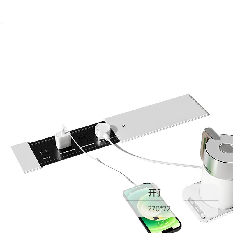 White Image 3