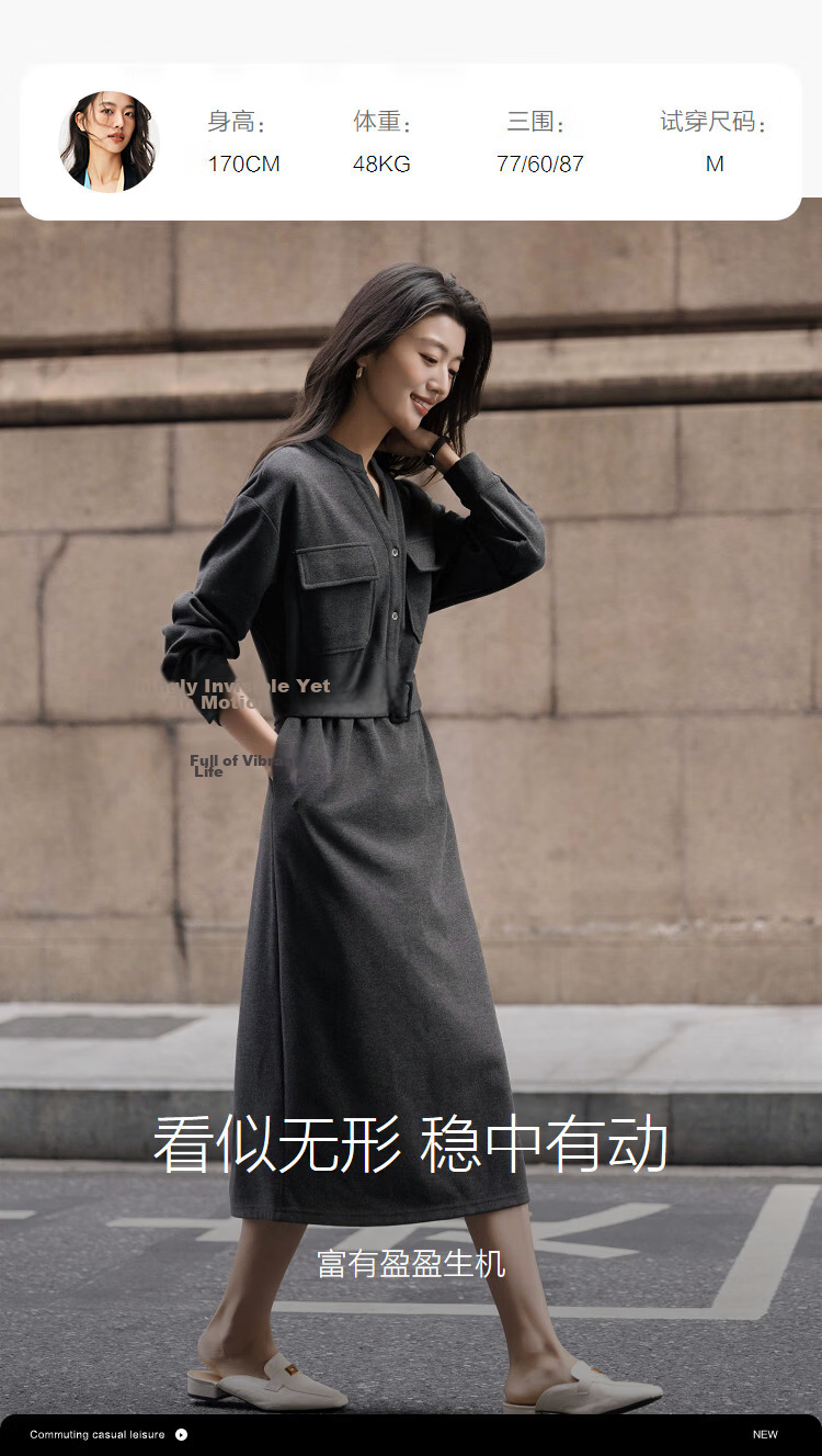 Demana [with Hyaluronic Acid] Spring Urban Commuter V-Neck Half-Placket Pocket Drop Shoulder Loose Women's Knit Dress 9