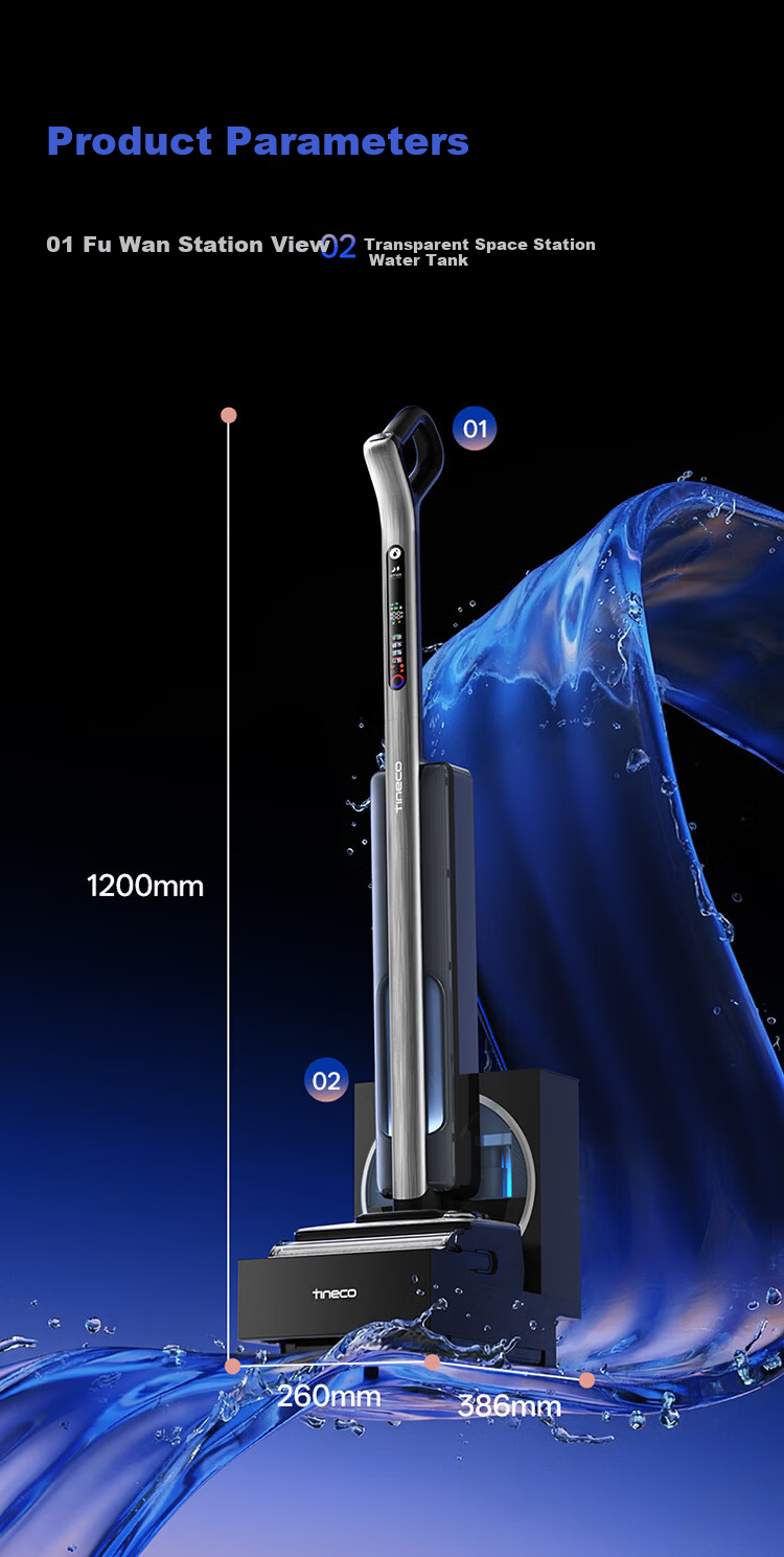 Tineco StationView Auto Water Supply and Drainage Flat Base Floor Washer and Sweeper with Full Chain Self-Maintenance Transparent Space Station Price Protection 618 22