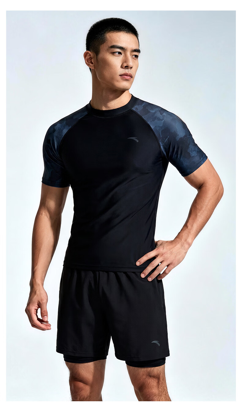 ANTA Men's Swimwear Two-Piece Set Quick-Dry Swim Trunks Dual-Use for Water and Land Professional Hot Spring Beach Swimming Gear 11