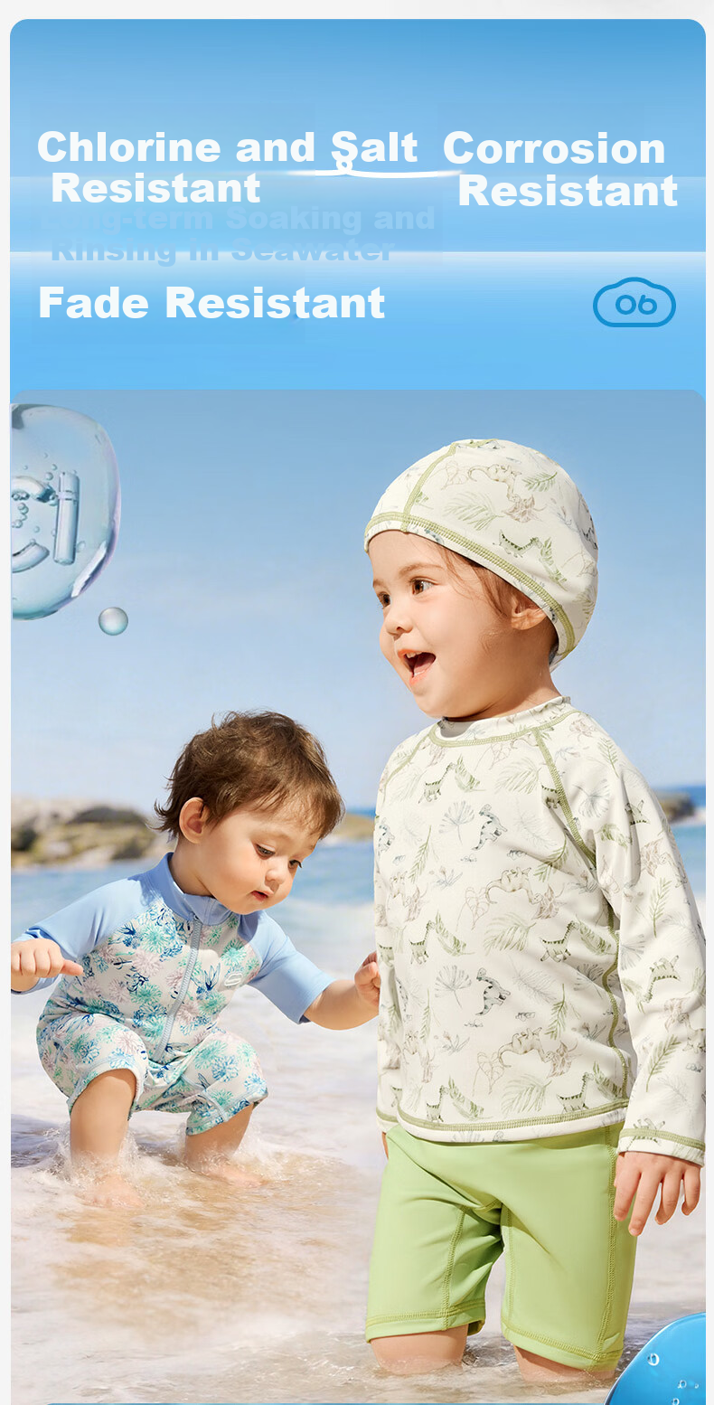 Kocotree KK Tree Kids UV Protection Long Sleeve Boys and Girls Two-Piece Swimsuit Fashion Collaboration Edition 21