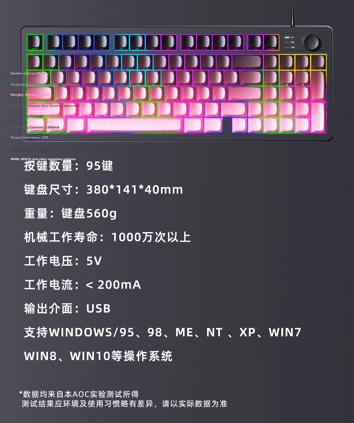 AOC K120 Wired Mechanical Feel Keyboard Gaming Office Keyboard 98-Key Layout Backlit Desktop Laptop Keyboard Dusty Gray Side-Printed 14