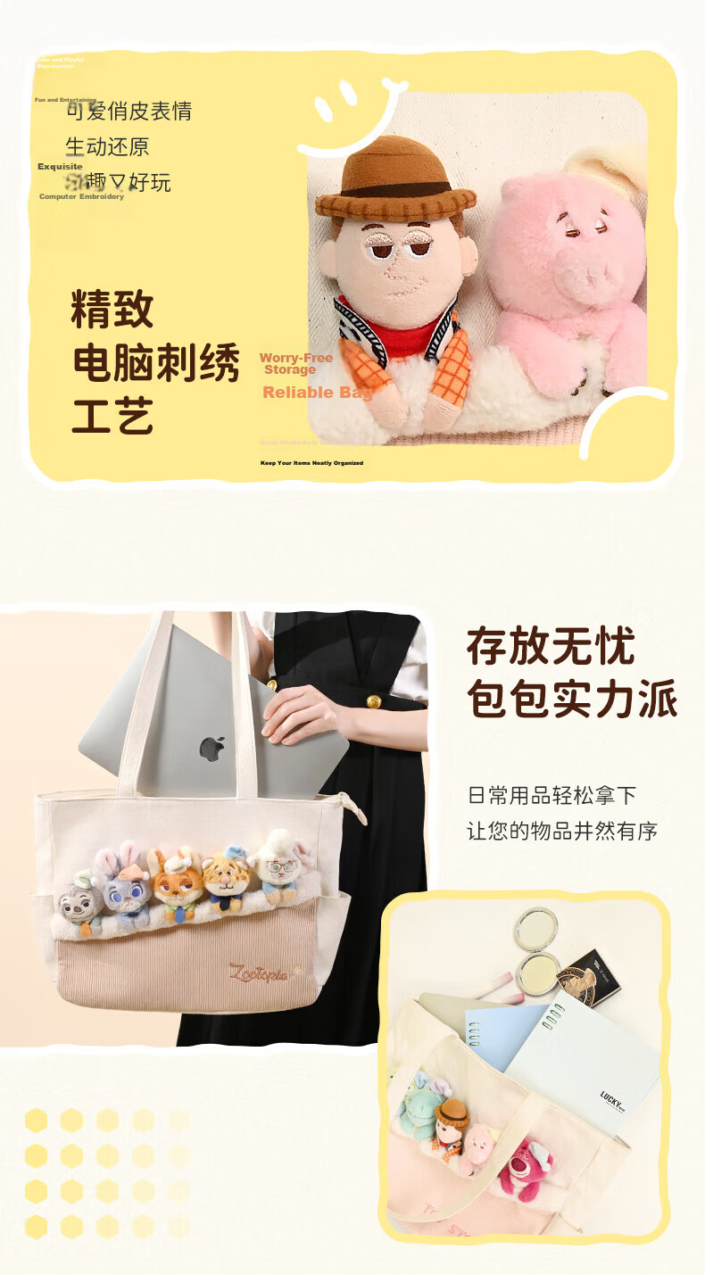 Disney Strawberry Bear Plush Doll Tote Bag Shoulder Bag for High School Girls Birthday Gift 5
