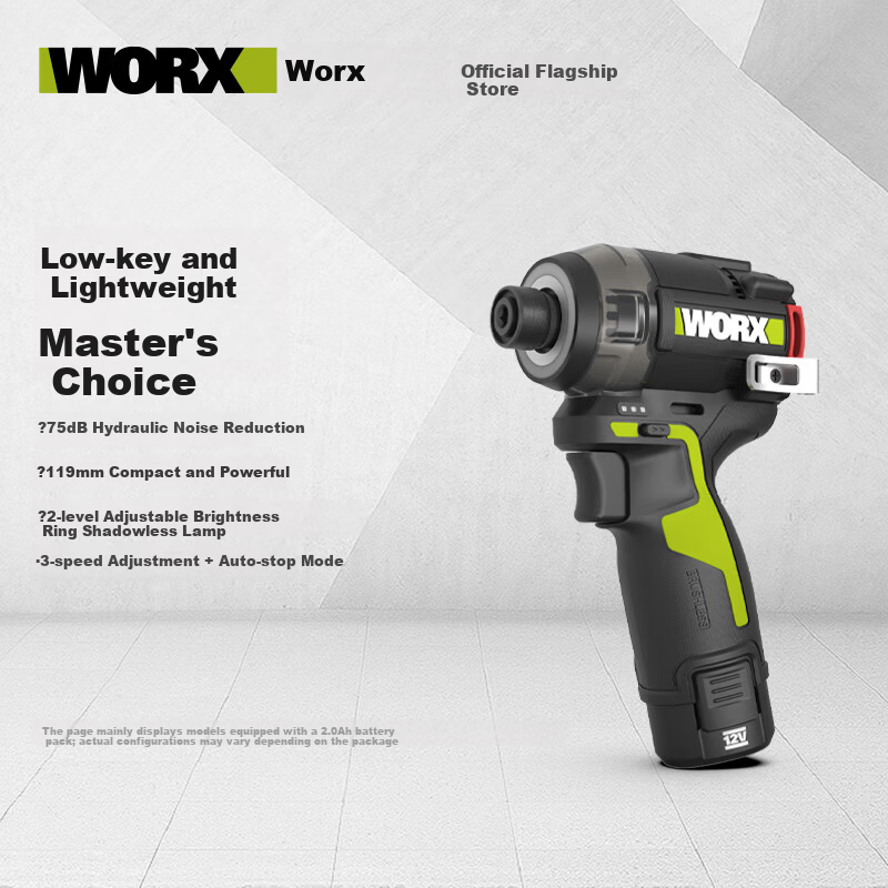 WORX 12V Hydraulic Screwdriver WU138 (2.5AH Dual Battery) Brushless Impact Driver Cordless Electric Screwdriver Drill