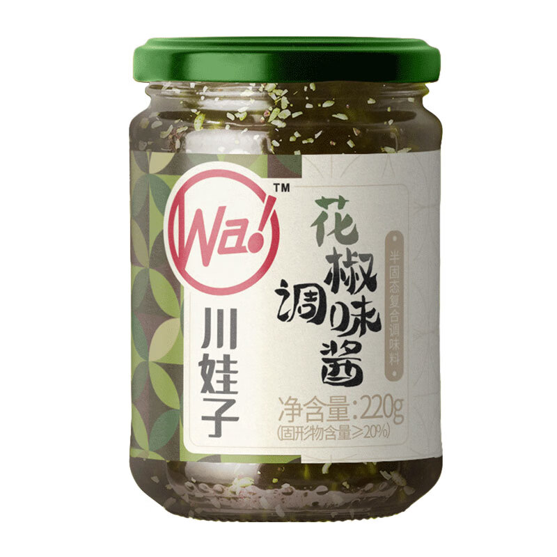 川娃子 花椒酱 四川特产调味品 辣椒酱花椒油青花椒酱调料 220g