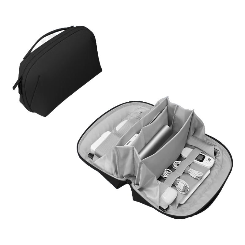 BUBM Digital Storage Bag, Portable 3C Cable, USB Drive Travel Pouch, Charging Cable Volcano Bag Storage Box, Large Black