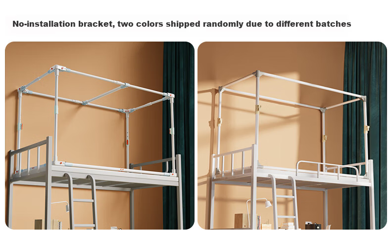 Lazy Infinity High School Student Dormitory Mosquito Net Universal Bunk Bed Mosquito Net Frame 0.9m Three-Door No Installation Dustproof Top 2