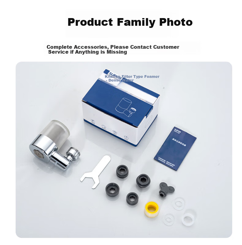 SUPOR Kitchen Faucet 720° Filter Water Purifier Splash-Proof Universal Rotatable Extendable Tap Water Purification Nozzle S 17