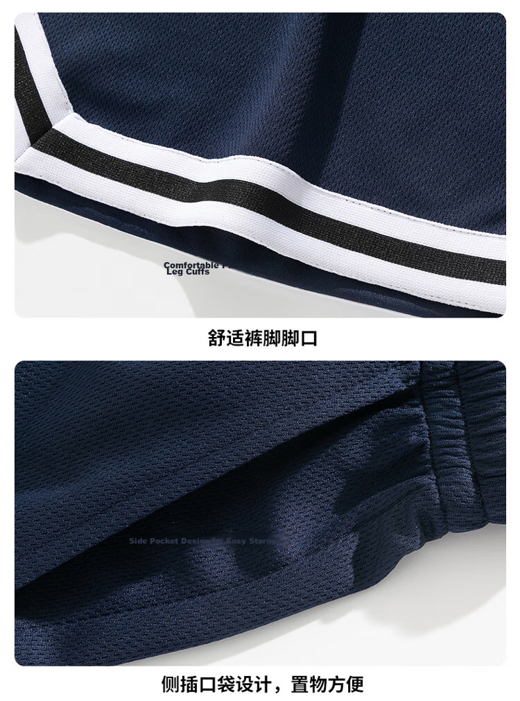 GLM Semir Group American Style Men's Summer Ice Silk Thin Basketball Shorts Quick-Dry Plus Size Casual Pants 10