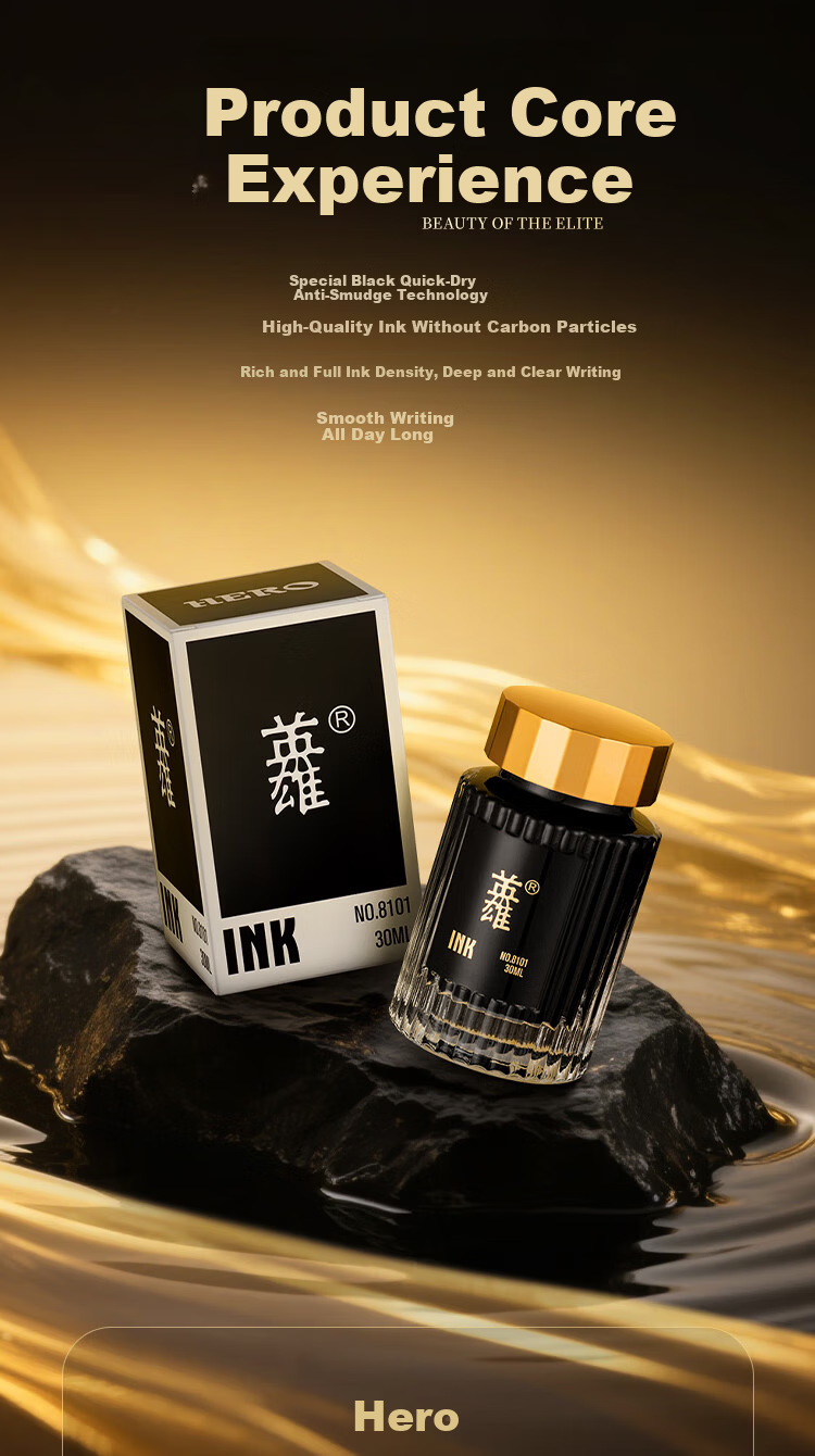 HERO Premium Fountain Pen Ink Extra Black Non-Carbon Dye Type Anti-Clogging 8101/30ml 4