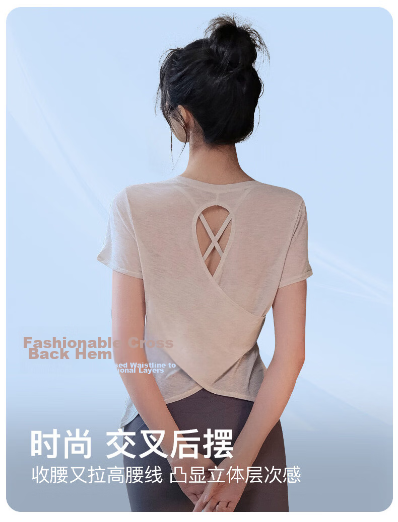 Langsha Women's Fitness Yoga Shirt Summer Running Sports Short Sleeve Loose Quick-Dry Breathable Pilates Training Backless Top 7